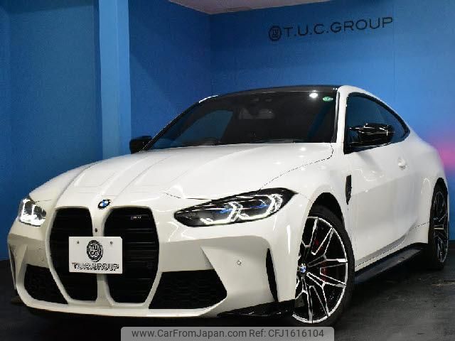 bmw 4-series 2021 CFJ1616104 image 1