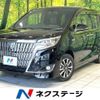 toyota esquire 2018 quick_quick_ZWR80G_ZWR80-0349985 image 1