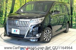 toyota esquire 2018 quick_quick_ZWR80G_ZWR80-0349985