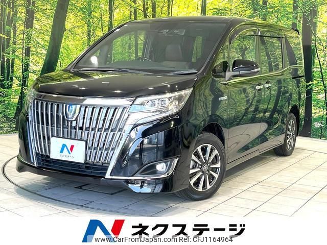toyota esquire 2018 quick_quick_ZWR80G_ZWR80-0349985 image 1