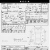 nissan note 2017 -NISSAN 【群馬 583ｽ720】--Note HE12-135911---NISSAN 【群馬 583ｽ720】--Note HE12-135911- image 3