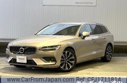 volvo v60 2022 CFJ1711814