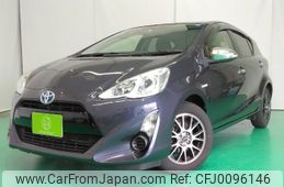 toyota aqua 2015 -TOYOTA--AQUA NHP10--2484848---TOYOTA--AQUA NHP10--2484848-