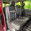 nissan serena 2024 -NISSAN--Serena 6AA-GFC28--GFC28-038405---NISSAN--Serena 6AA-GFC28--GFC28-038405- image 9