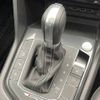 volkswagen tiguan 2019 -VOLKSWAGEN--VW Tiguan LDA-5NDFGF--WVGZZZ5NZKW831918---VOLKSWAGEN--VW Tiguan LDA-5NDFGF--WVGZZZ5NZKW831918- image 12