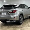 lexus rx 2016 -LEXUS--Lexus RX DAA-GYL25W--GYL25-0008478---LEXUS--Lexus RX DAA-GYL25W--GYL25-0008478- image 14