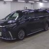 lexus lexus-others 2023 CFJ1702421 image 5