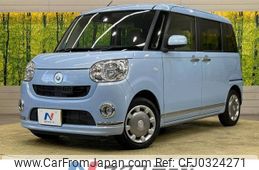 daihatsu move-canbus 2016 -DAIHATSU--Move Canbus DBA-LA800S--LA800S-0015084---DAIHATSU--Move Canbus DBA-LA800S--LA800S-0015084-