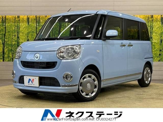 daihatsu move-canbus 2016 -DAIHATSU--Move Canbus DBA-LA800S--LA800S-0015084---DAIHATSU--Move Canbus DBA-LA800S--LA800S-0015084- image 1