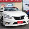 nissan sylphy 2015 quick_quick_TB17_TB17-022650 image 12