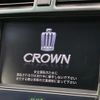 toyota crown 2010 quick_quick_GRS204_GRS204-0014903 image 3
