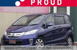 honda freed 2014 -HONDA 【所沢 502ﾐ 81】--Freed DAA-GP3--GP3-1128565---HONDA 【所沢 502ﾐ 81】--Freed DAA-GP3--GP3-1128565-