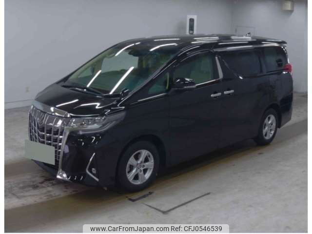 toyota alphard 2020 -TOYOTA 【熊本 301ﾓ8957】--Alphard 3BA-AGH30W--AGH30W-0851190---TOYOTA 【熊本 301ﾓ8957】--Alphard 3BA-AGH30W--AGH30W-0851190- image 2