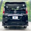 nissan serena 2018 -NISSAN--Serena DAA-GFC27--GFC27-133807---NISSAN--Serena DAA-GFC27--GFC27-133807- image 17