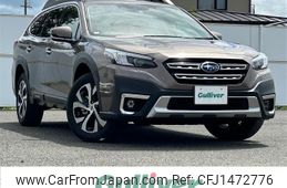 subaru outback 2022 CFJ1472776