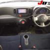 nissan cube 2012 -NISSAN 【三重 503ﾄ1526】--Cube Z12-211633---NISSAN 【三重 503ﾄ1526】--Cube Z12-211633- image 9