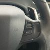peugeot 208 2015 CFJ1806376 image 16