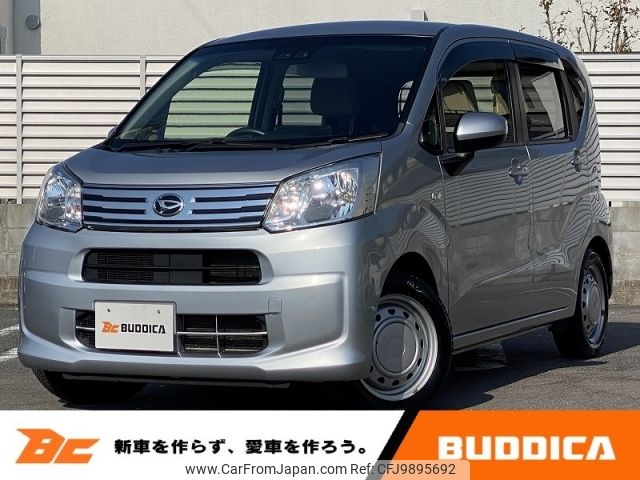 daihatsu move 2019 -DAIHATSU--Move DBA-LA150S--LA150S-0182014---DAIHATSU--Move DBA-LA150S--LA150S-0182014- image 1