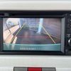 daihatsu mira-cocoa 2014 -DAIHATSU--Mira Cocoa DBA-L675S--L675S-0175862---DAIHATSU--Mira Cocoa DBA-L675S--L675S-0175862- image 10