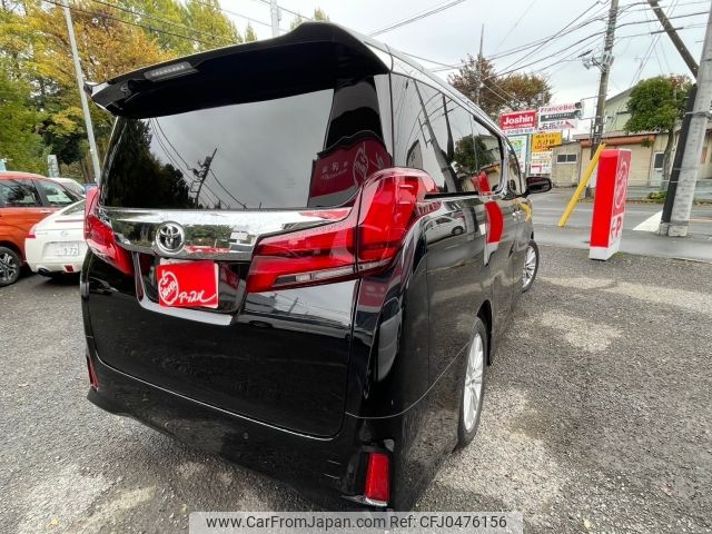 toyota alphard 2019 -TOYOTA--Alphard DBA-AGH30W--AGH30-0236110---TOYOTA--Alphard DBA-AGH30W--AGH30-0236110- image 2