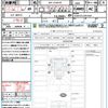 toyota hilux 2023 quick_quick_3DF-GUN125_GUN125-3951397 image 21