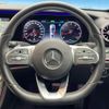 mercedes-benz e-class 2019 CFJ5848877 image 12