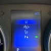 toyota c-hr 2017 CFJ1595262 image 5