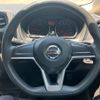 nissan note 2017 -NISSAN--Note NE12--202324---NISSAN--Note NE12--202324- image 5