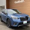 subaru forester 2021 -SUBARU--Forester 4BA-SK5--SK5-009325---SUBARU--Forester 4BA-SK5--SK5-009325- image 1