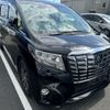 toyota alphard 2015 quick_quick_DBA-GGH30W_GGH30-0005105 image 2