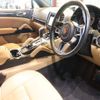 porsche cayenne 2018 -PORSCHE--Porsche Cayenne ABA-92ACUR--WP1ZZZ92ZHLA51207---PORSCHE--Porsche Cayenne ABA-92ACUR--WP1ZZZ92ZHLA51207- image 7