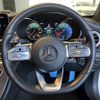 mercedes-benz c-class 2018 -MERCEDES-BENZ--Benz C Class DBA-205340--WDD2053402F797215---MERCEDES-BENZ--Benz C Class DBA-205340--WDD2053402F797215- image 9