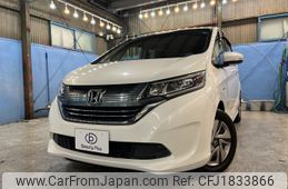 honda freed-hybrid 2016 CFJ1833866