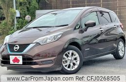 nissan note 2019 GOO_JP_700050301430241001005