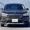 bmw x1 2018 -BMW--BMW X1 ABA-JG15--WBAJG12070EE74811---BMW--BMW X1 ABA-JG15--WBAJG12070EE74811- image 23