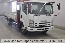 isuzu forward undefined -ISUZU--Forward FRR90S1-7024851---ISUZU--Forward FRR90S1-7024851-