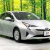 toyota prius 2016 -TOYOTA--Prius DAA-ZVW51--ZVW51-6042737---TOYOTA--Prius DAA-ZVW51--ZVW51-6042737- image 16