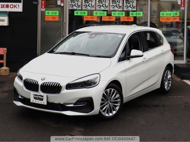 bmw 2-series 2019 -BMW--BMW 2 Series LDA-2C20--WBA6Z120507D60696---BMW--BMW 2 Series LDA-2C20--WBA6Z120507D60696- image 2