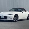 mazda roadster 2020 -MAZDA--Roadster 5BA-ND5RC--ND5RC-502078---MAZDA--Roadster 5BA-ND5RC--ND5RC-502078- image 4