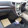 toyota vellfire 2013 -TOYOTA 【大阪 303ﾕ7103】--Vellfire DBA-ANH20W--ANH20-8242287---TOYOTA 【大阪 303ﾕ7103】--Vellfire DBA-ANH20W--ANH20-8242287- image 4