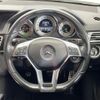 mercedes-benz e-class-station-wagon 2014 CFJ1573227 image 12