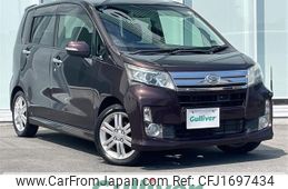 daihatsu move 2014 CFJ1697434