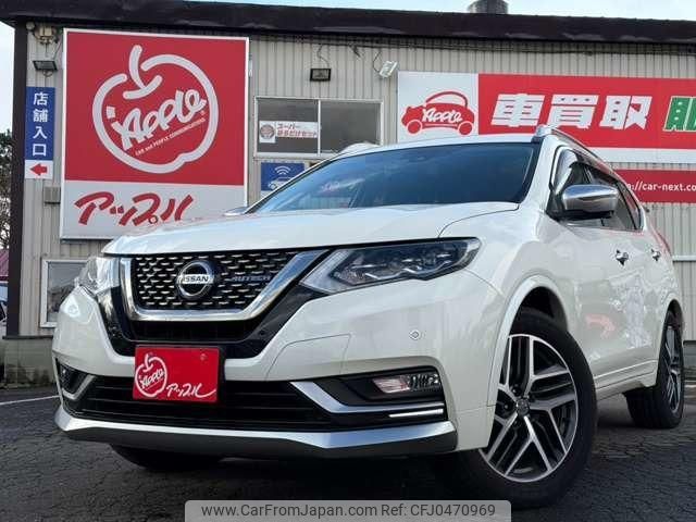 nissan x-trail 2019 -NISSAN--X-Trail NT32--301081---NISSAN--X-Trail NT32--301081- image 1