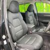 mazda cx-5 2021 quick_quick_KF2P_KF2P-458435 image 8