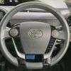 toyota aqua 2017 -TOYOTA--AQUA DAA-NHP10--NHP10-6648970---TOYOTA--AQUA DAA-NHP10--NHP10-6648970- image 12