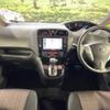 nissan serena 2016 -NISSAN--Serena DAA-HFC26--HFC26-297860---NISSAN--Serena DAA-HFC26--HFC26-297860- image 2