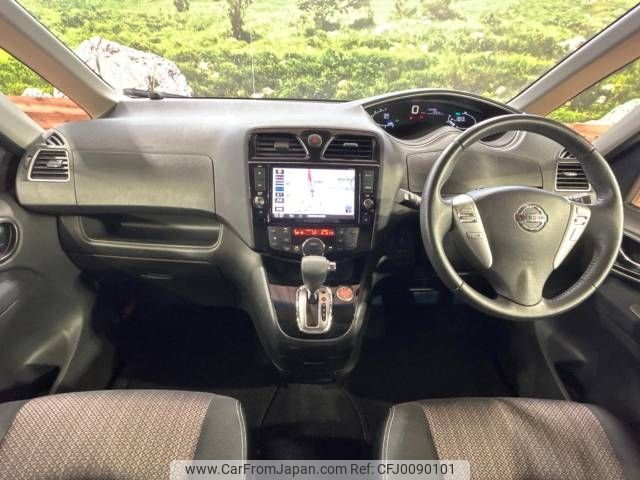 nissan serena 2016 -NISSAN--Serena DAA-HFC26--HFC26-297860---NISSAN--Serena DAA-HFC26--HFC26-297860- image 2