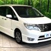 nissan serena 2016 -NISSAN--Serena DAA-HFC26--HFC26-301391---NISSAN--Serena DAA-HFC26--HFC26-301391- image 18