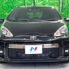 toyota aqua 2018 -TOYOTA--AQUA DAA-NHP10--NHP10-6693523---TOYOTA--AQUA DAA-NHP10--NHP10-6693523- image 15