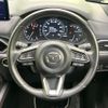 mazda cx-5 2022 quick_quick_KF2P_KF2P-514359 image 11